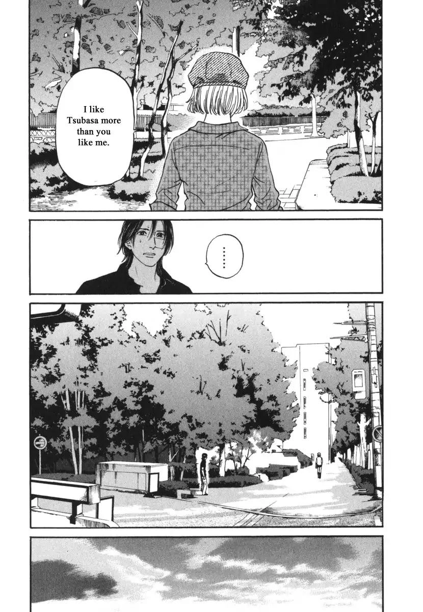 Haruka 17 Chapter 186 19